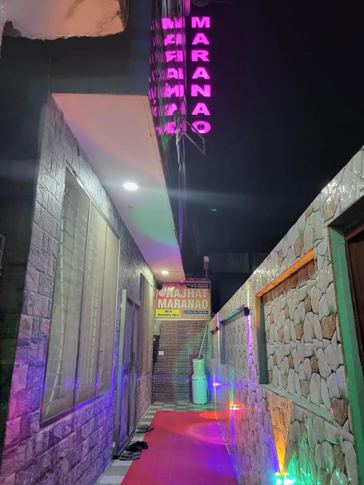 Rajhat Maranao House Bodh Gaya Ngoại thất bức ảnh